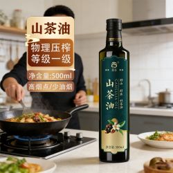 滁谷 山茶油500ml瓶装物理压榨茶油凉拌热炒家用商用山茶油旗舰店