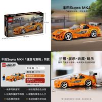 legrow 6月新品77260,今日好价三人成团
