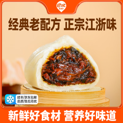 巴比 馒头小猪奶黄包 梅干菜肉包 300g*3包