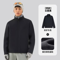 探拓 防风防泼水 男士软壳衣