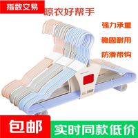 金属衣架 40cm升级款 凹槽带钩（四季款） 10支装（颜色随机）