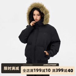 丛林老虎 美式复古毛领加厚棉服男女冬季潮牌情侣保暖连帽棉衣外套