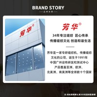 芳华 505A家用小型缝纫机多功能锁边家庭新手缝衣服电动吃厚裁缝机
