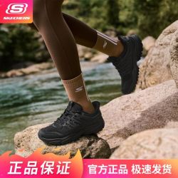 斯凯奇 秋冬slip-ins闪穿轻质舒适女户外运动低帮缓震180362