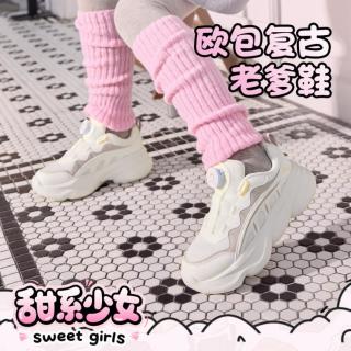 安踏 儿童休闲鞋时尚生活厚底回弹轻便耐磨运动鞋女童鞋春秋中大童鞋