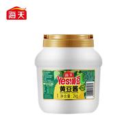 海天 YES！黄豆 黄豆酱 2kg