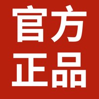移动端：赫芬防水套儿童雨伞轻便款长柄安全圆角晴雨两用小学生上学专用伞