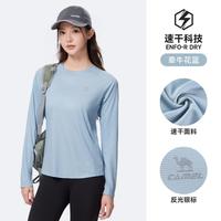 骆驼 运动t恤长袖女秋季户外长袖t恤羽毛球服跑步上衣女