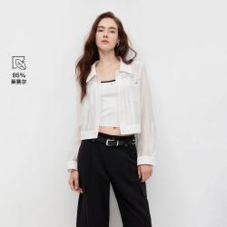 ONLY 秋季含莱赛尔短款工装上衣正肩外套女