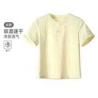 骆驼 速干运动T恤