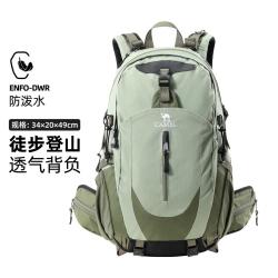 骆驼 山栖户外运动双肩包大容量便携露营背包双肩书包男女包耐磨登山包
