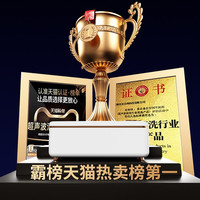 VCJ 多功能清洗机洗眼镜机超声波家用小型首饰隐形眼镜盒自动清洁神器