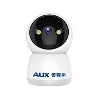 奥克斯 800万像素 AI无线摄像头 4G免插电 360度监控器