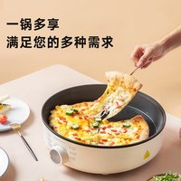 荣事达 新款电饼铛家用加大加深多功能煎锅全自动煎烤机烙饼煎饼锅