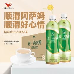 统一 阿萨姆奶茶 煎茶奶绿 450ml*15瓶
