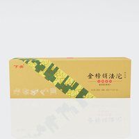 下关沱茶 2019年金榜销法沱 500g 普洱熟茶