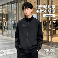 adidas 新款男女纯色黑色拉链运动上衣学生休闲百搭三条杠外套