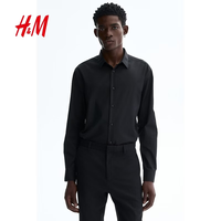H&M 男装衬衫夏季极简设计基础通勤商务长袖翻领衬衣上衣1243933 黑色 M 175/100