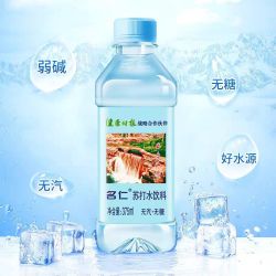 名仁 无糖无汽弱碱性水 苏打水饮料