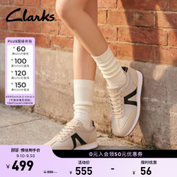 Clarks Calo Run女鞋新款轻盈舒适透气跑鞋简约百搭运动休闲鞋 棕色拼黑色 261879244 38