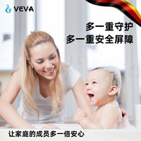 电器 德国韦瓦veva前置过滤器反冲洗家用全屋半自动大流量自来水净水器