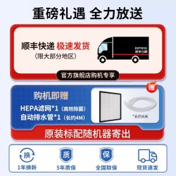欧井 除湿机大功率抽湿机家用吸湿回南天干衣别墅地下室工业除湿器