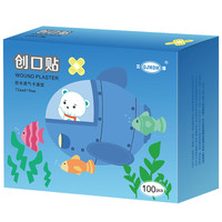 QJMDM 防水透气卡通创口贴