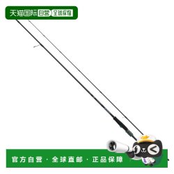 达亿瓦 日本直邮Daiwa Eging Rod Emeraldas X 83ML-J