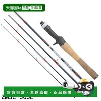 移动端：Abu Garcia Zoom Safari ZMSC-565L 移动杆 路亚竿