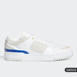 adidas 官方正品三叶草FORUM LUXE LOW男女板鞋GX0516
