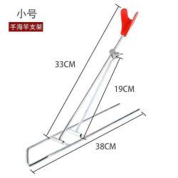 Beechip 钓鱼炮台支架架杆地插多功能不锈钢插台钓架支撑架鱼竿架手竿杆架