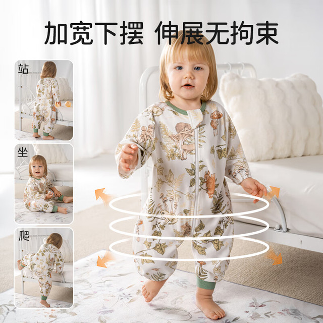 欧孕 婴儿睡袋宝宝夏季款防踢被子儿童分腿睡袋 鳄鱼草原