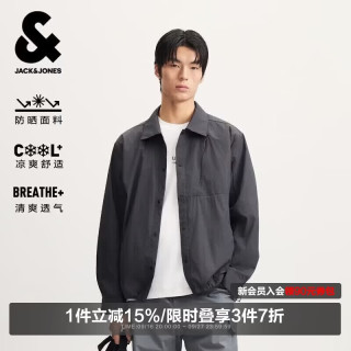 杰克琼斯 杰克·琼斯男装夹克外套清爽透气防晒简约休闲潮翻领宽松2262SP001