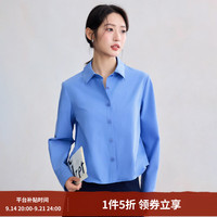 茵曼 纯棉简约通勤蓝衬衫女2026秋季气质职业百搭宽松长袖翻领衬衣 克莱茵兰 M