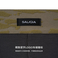 撒利加 旷野之息三角内裤 莱赛尔织物 苔草灰 M
