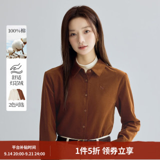 茵曼 纯棉复古文艺衬衣女春秋款通勤百搭绣花灯芯绒衬衫 浅咖色 S