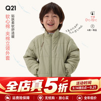 Q21 男女儿童棉服纯色秋冬保暖11 奶粉紫 110 cm