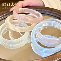 北京黄金白月光手镯浮光幻彩夏日缤纷玻璃猫眼石手镯送女友老婆生日礼物 香槟色猫眼手镯 