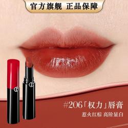 阿玛尼美妆 持色润泽口红/哑雾滋润红黑管保湿持久中秋节送礼