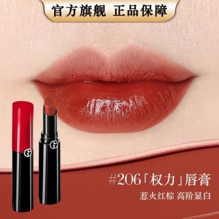 阿玛尼美妆 持色润泽口红/哑雾滋润红黑管保湿持久中秋节送礼
