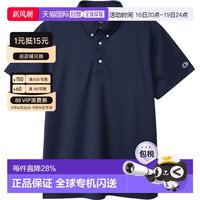 Champion 纽扣短袖 Polo 衫 C3-XS397 多功能运