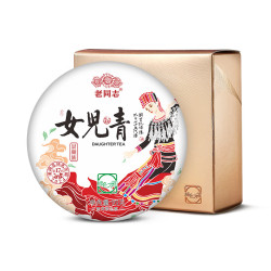 老同志 普洱生茶 绿色方圆女儿青 2024年 99g