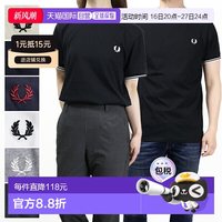 FRED PERRY 日本直邮Fred Perry T恤 双尖头T恤 M1588 男女月桂花环圆领