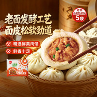 思念 猪肉杭州小笼包 鲜美肉馅老面小笼包400g*5