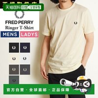 FRED PERRY 日本直邮FRED PERRY M3519 Ringer S/S Tee 圆领滚边短袖T恤 针织