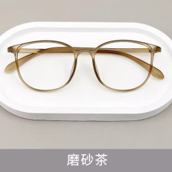 超轻TR90韩版磨砂眼镜框 + 1.61防蓝光镜片
