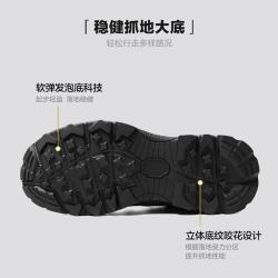 百丽 男鞋男士休闲运动鞋男秋厚底户外徒步登山健步鞋