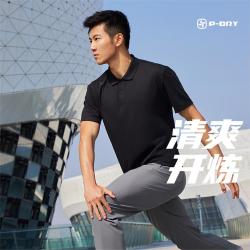 匹克 翻领短袖T恤夏轻运动清爽透气干爽针织POLO衫男士T恤