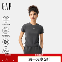 Gap 女装夏季防晒凉感透气易打理T恤540508 深灰色 XS (155/76A) 亚洲尺码