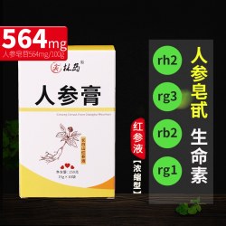 林岛 源自长白山 超浓缩 特浓人参精华膏150g